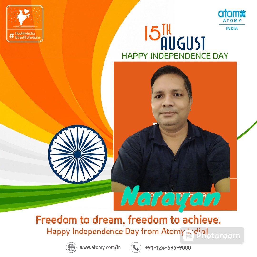 Narayan44260601's tweet photo. Celebrate Independence Day with Atomy India! Share your patriotic spirit by placing your photo here.  🇮🇳𝗛𝗮𝗽𝗽𝘆 𝗜𝗻𝗱𝗲𝗽𝗲𝗻𝗱𝗲𝗻𝗰𝗲 𝗗𝗮𝘆🇮🇳 https://t.co/g5LHm5Hecg