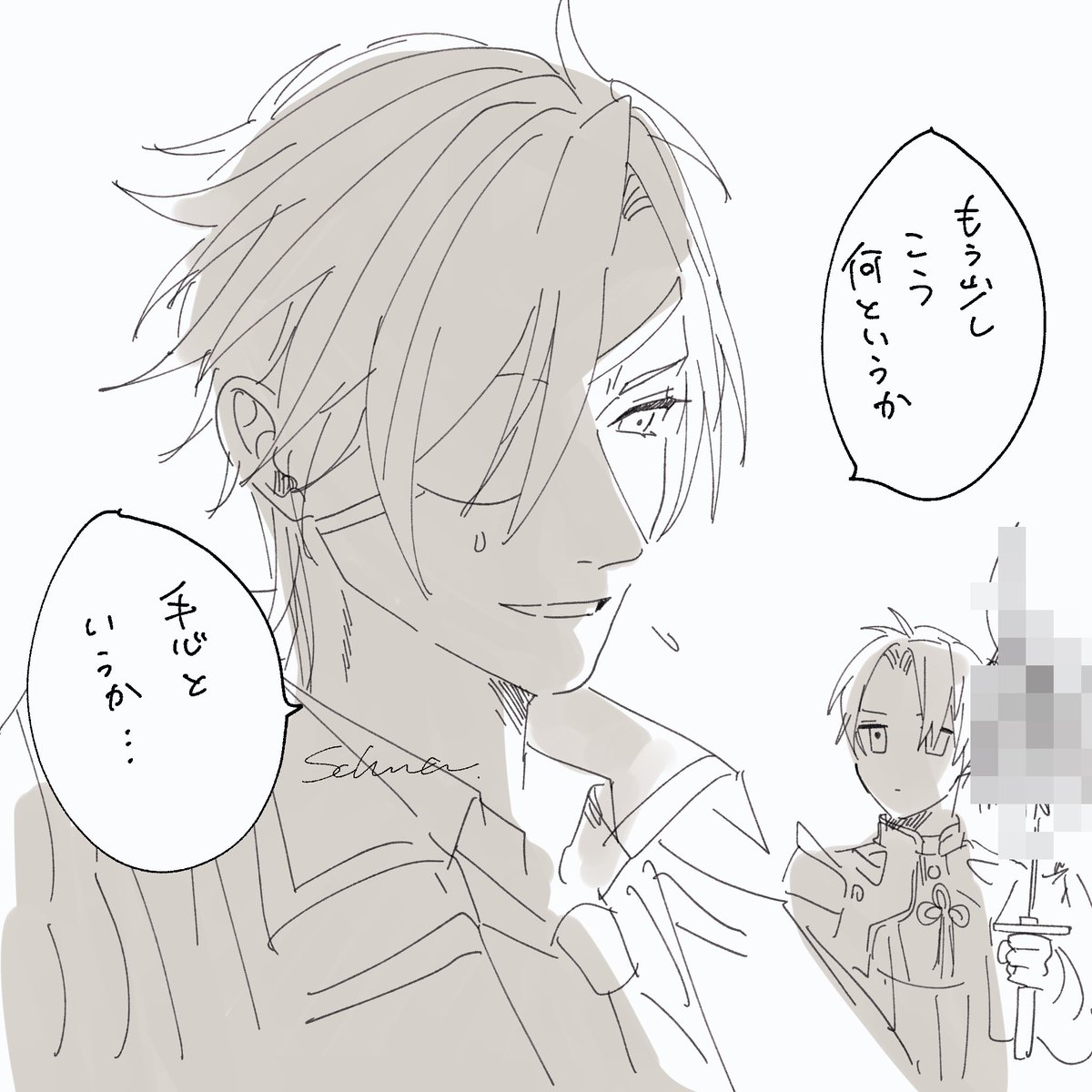 燭「いや殴りまくってる僕が言うのも変なんだけどさ」 