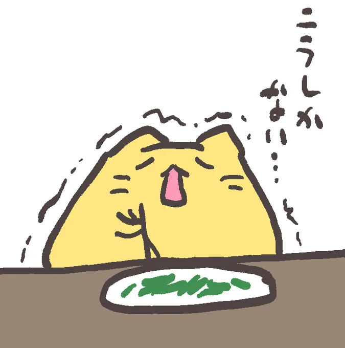 @omepo1228 レバーレス… 