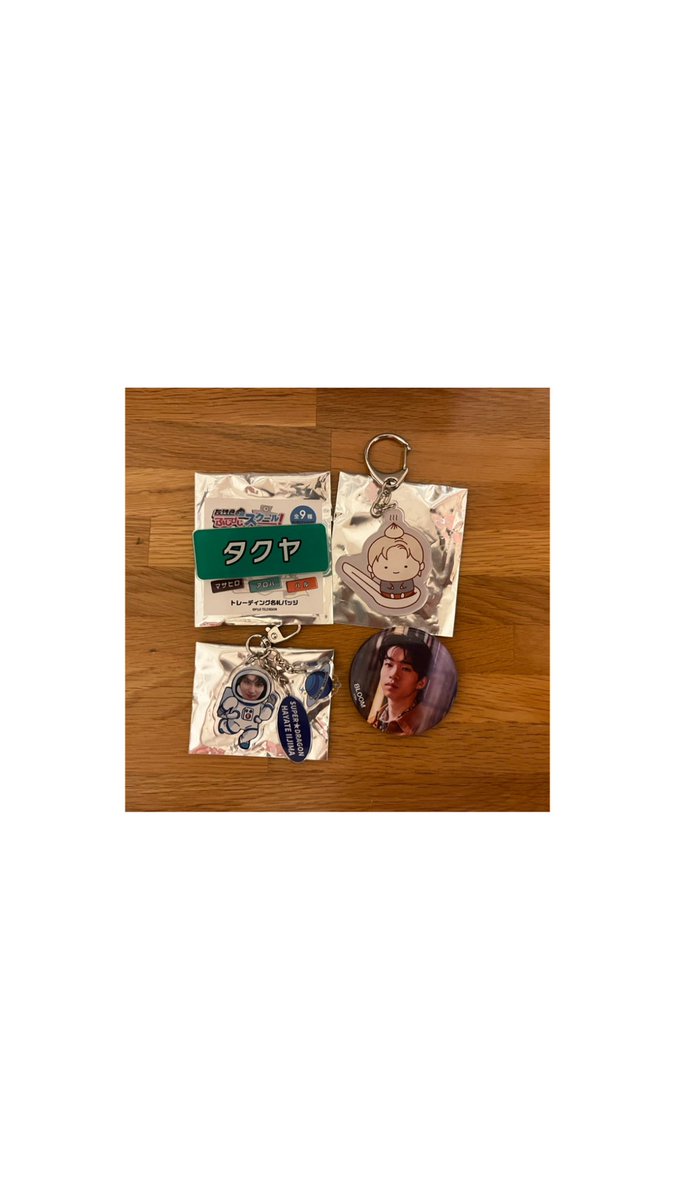uitar_06's tweet photo. 【EBiDANグッズ】

譲)下記写真のグッズ

求)超特急タカシorBUDDiiS小川史記のグッズ>>定価

※郵送も可能ですがエビライ18日での取引優先です🙇🏻‍♀️
 #EBiDAN交換  #EBiDAN譲  #EBiDAN求  #超特急交換  #超特急譲  #BUDDiiS交換  #BUDDiiS譲  #EBiDAN生写真 https://t.co/MfnXnacQoX