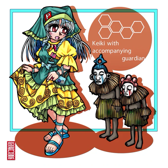 #お盆休みはフォロワーが増えるらしいたまにアナログ描く人です。 