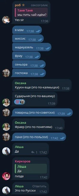 igwt1945's tweet photo. ещё варианты? https://t.co/pj5CMoNfd8