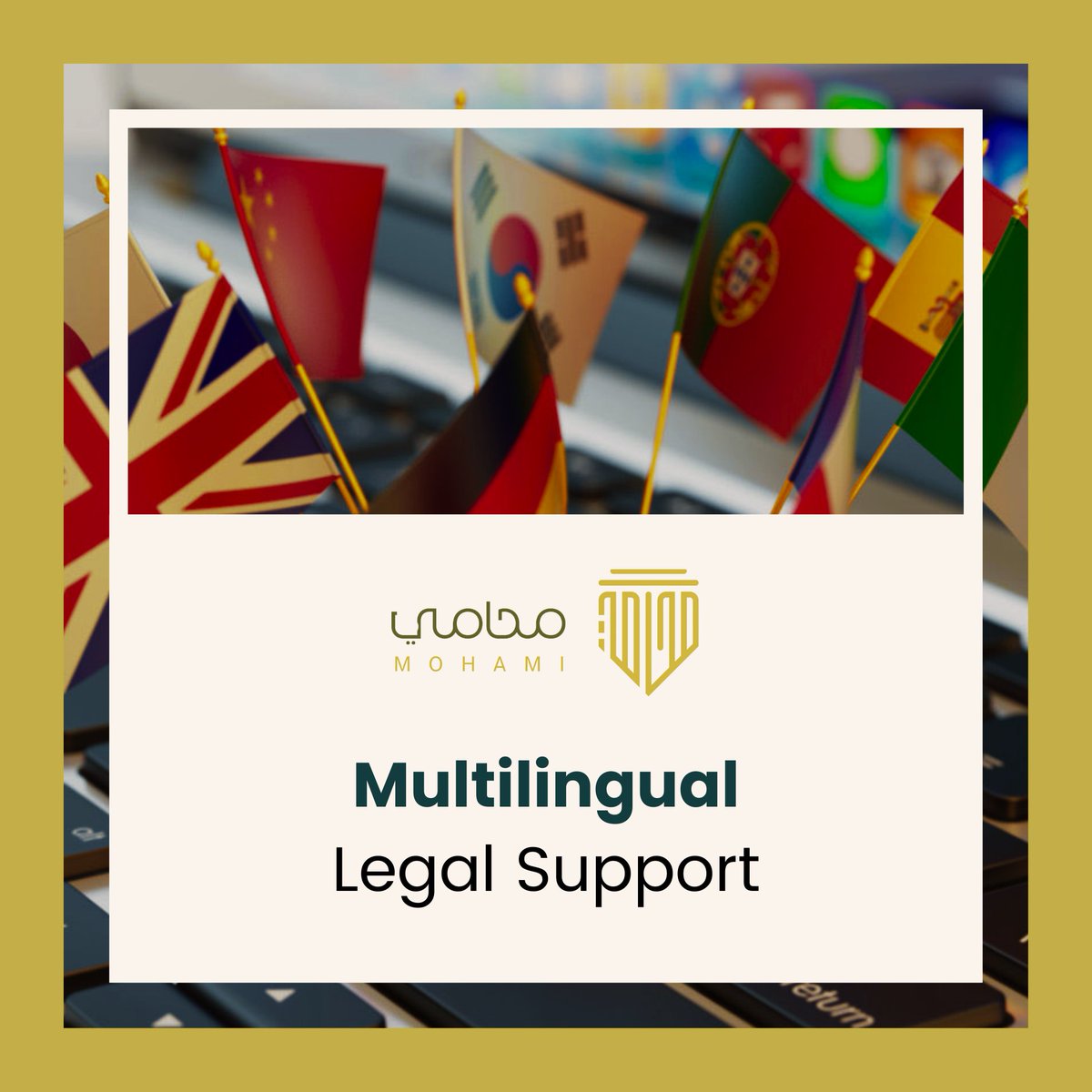 Mohami_sa's tweet photo. Legal support in your preferred language. Mohami offers multilingual services. #MultilingualSupport #LegalTech #Mohami https://t.co/UtRkVf7pGg