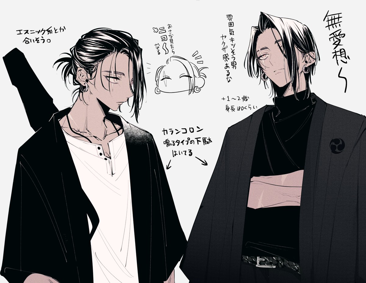 これは最近の探索者, image size:1200x927