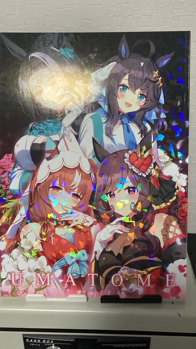 04.UMAOTOME2024
るべ様 @umaauraa5 
全員美しすぎる。
色んな牝馬モチーフのウマ娘達をメインにした一冊(牡馬モチーフの娘もいるよ。)
ウマ娘同士の絡みや、一つの写真に収めたかのような美しさがとにかく多い。デジたんでなくとも興奮を抑えられない。ウマ娘達のイメージを崩すことなく楽しめる一冊 