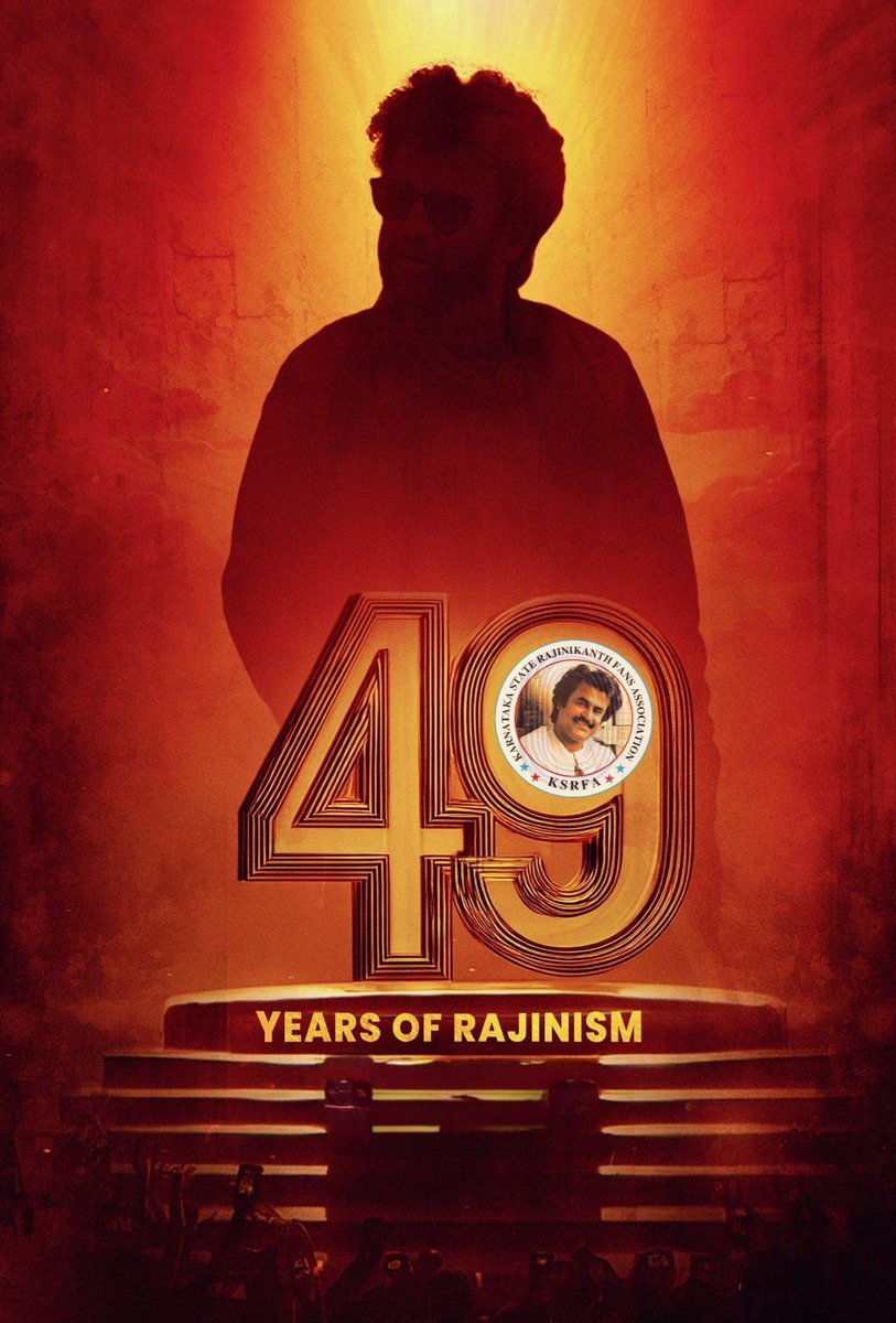 santoshajax's tweet photo. #KSRFA Celebrates #48YearsOfRajinism
โค๐๐ฅ๐๐ฅณ๐ฅ๐๐๐ฅ๐ฅ๐๐๐โญ๐ฅโค https://t.co/XaPFAfTZcw
