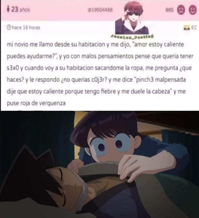 ꜱᴅʀᴏᴘ ᴋoᴍɪ-sᴀɴ ᴘᴏᴏᴡ tweet media