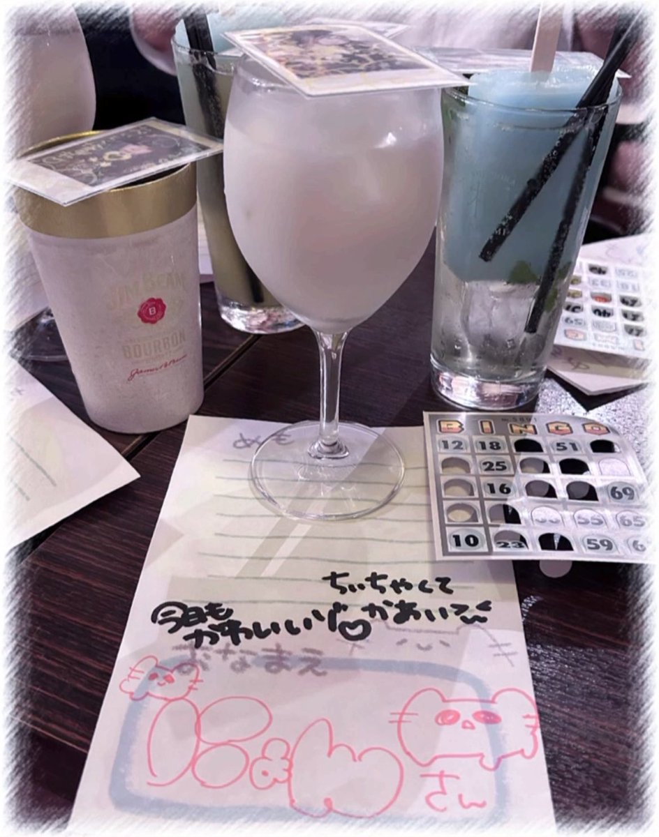 _UToTU_x's tweet photo. ♡𝟸𝟶𝟸𝟺.𝟶𝟾.𝟷𝟺♡     

𓏸𓈒招待50人特典 インドア遠足 𓈒𓏸

メンバーとBBQと〜〜っても楽しかった🎶
ぷりんさんがつくってくれた遠足のしおりの
字もイラストもかわいくてセンス良すぎる⠉̮⃝
NANIMONOさんみんなだ〜〜〜〜いすき⭐️ https://t.co/QsgSt9iUBh
