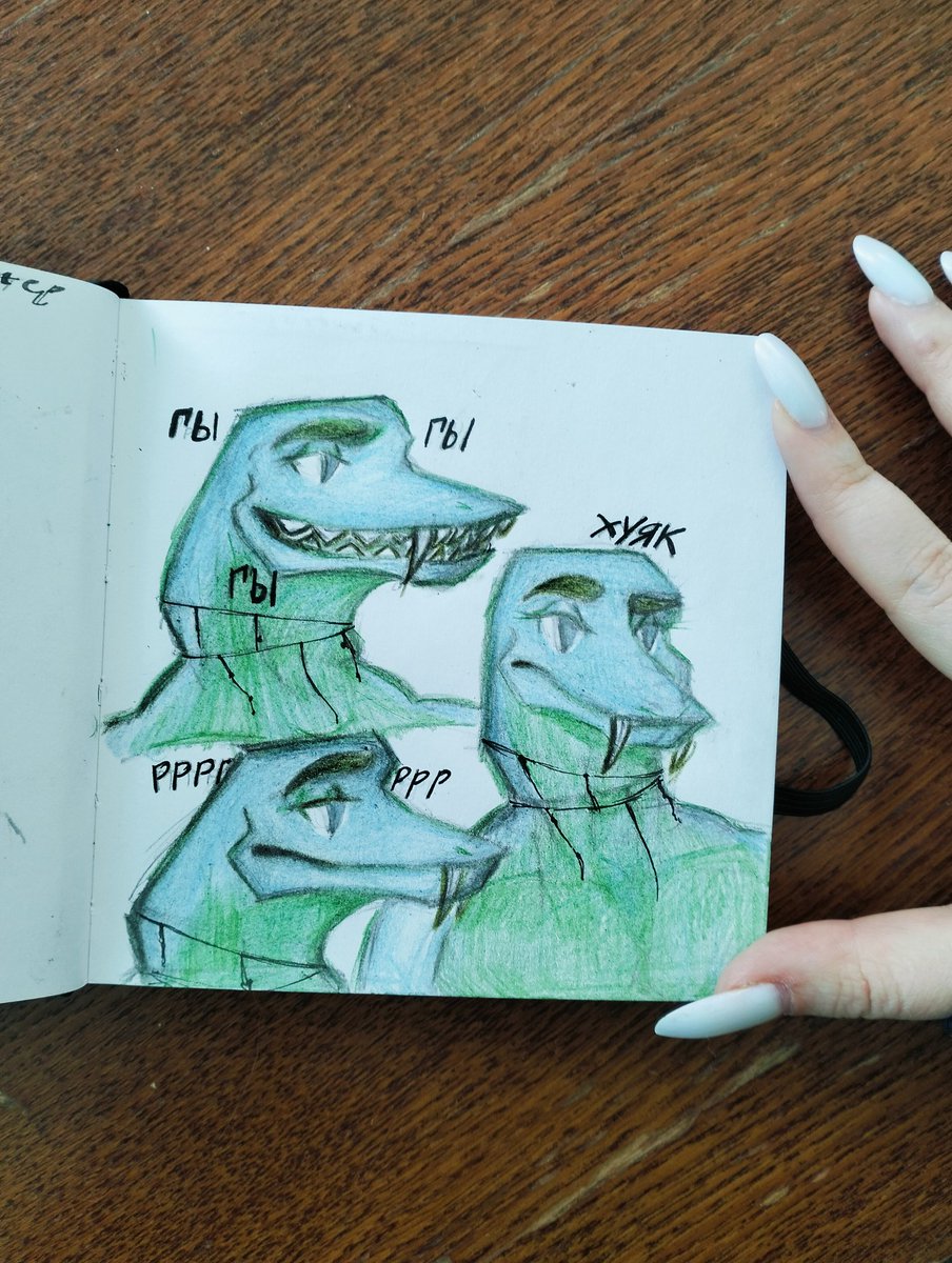 LLga16's tweet image. Некий чертила 😏