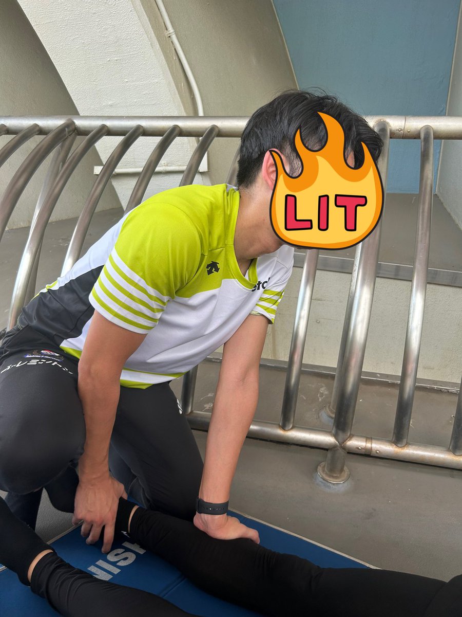 本日は駒沢オリンピック公園で行われた全国高等学校定時制通信制陸上競技大会で東京都の学生さん達にストレッチを受けて頂きました！☀️

ストレッチを受けてくれた学生さんが「優勝して来ます！」から本当に優勝する姿を見た時は自分の事のように嬉しかったです😁

良い経験をありがとうございます！