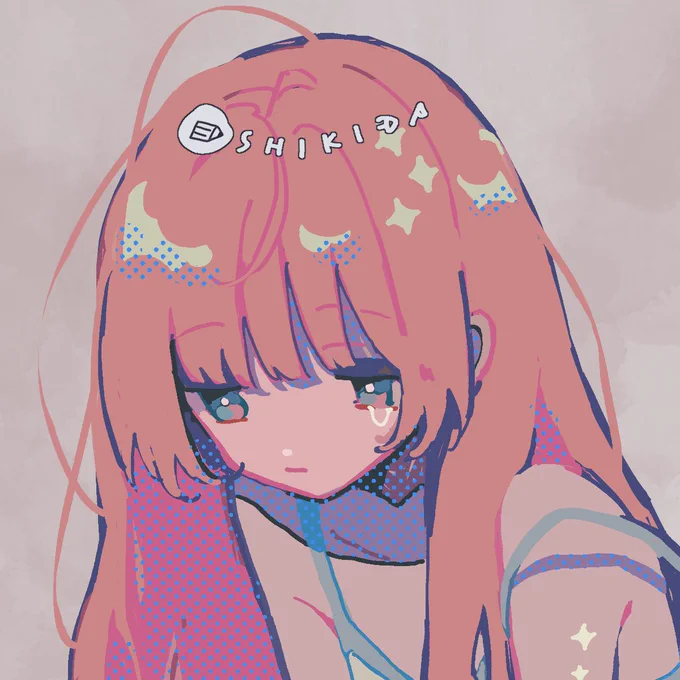 バイバイ 