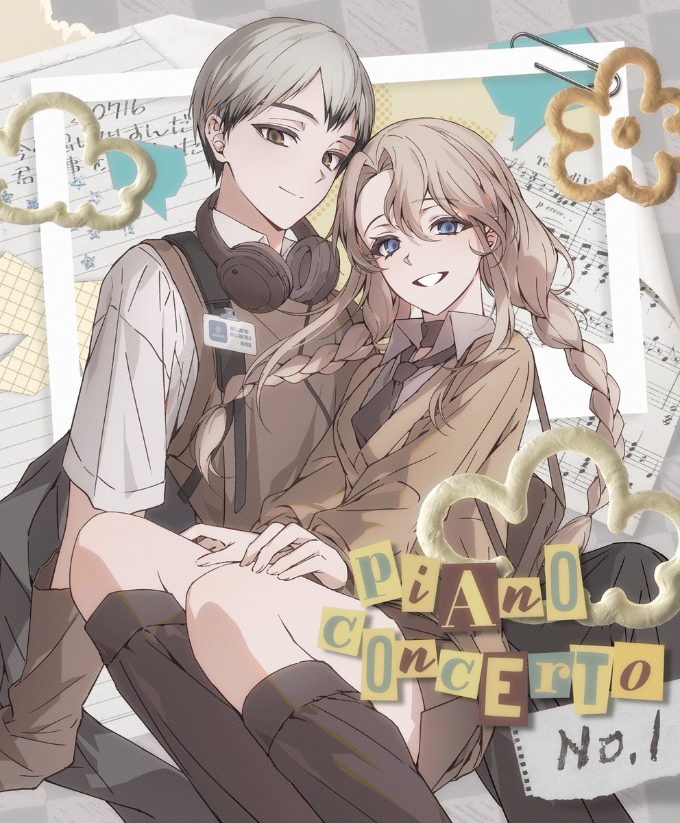 오마카세 LD 셀디타입 작업했습니다. 신청 감사합니다!  🥞