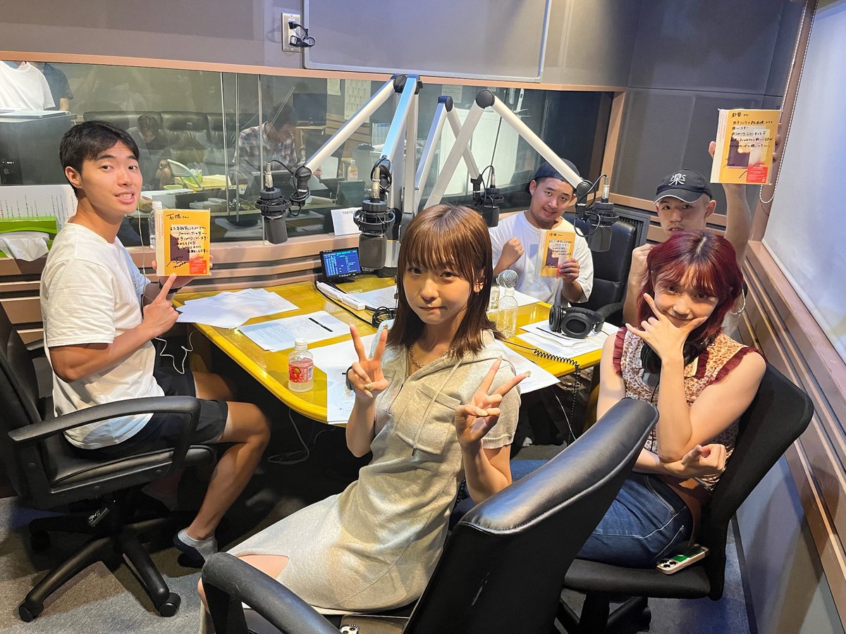 ExWHYZ_official's tweet photo. FM FUJI「四千ミルク」
@fmfujiyonsen
maho,now出演させて頂きました！

四千頭身さん、リスナーの皆さんいつもありがとうございます！

8/17サマステお越し頂ければ嬉しいです！
🎫 https://t.co/jD9K4mQsax

#四千ミルク #Ex_SandS #イクスワイズ https://t.co/X4gpp6p5ZE