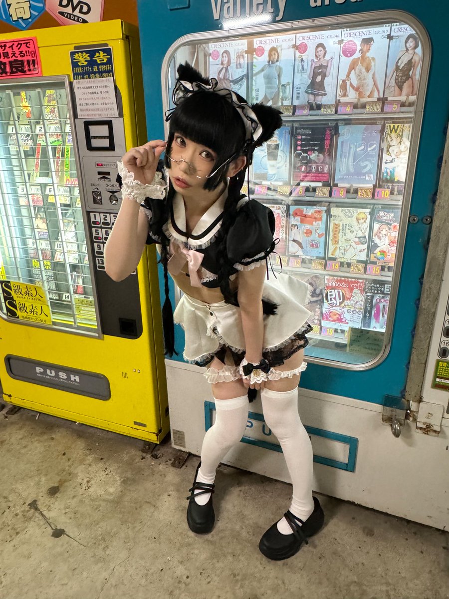 insomnia__doll's tweet photo. 秘密の18禁デート♡

costume(@parasolnet )(@prdtrt_shop ) https://t.co/aHZzLNBhOc