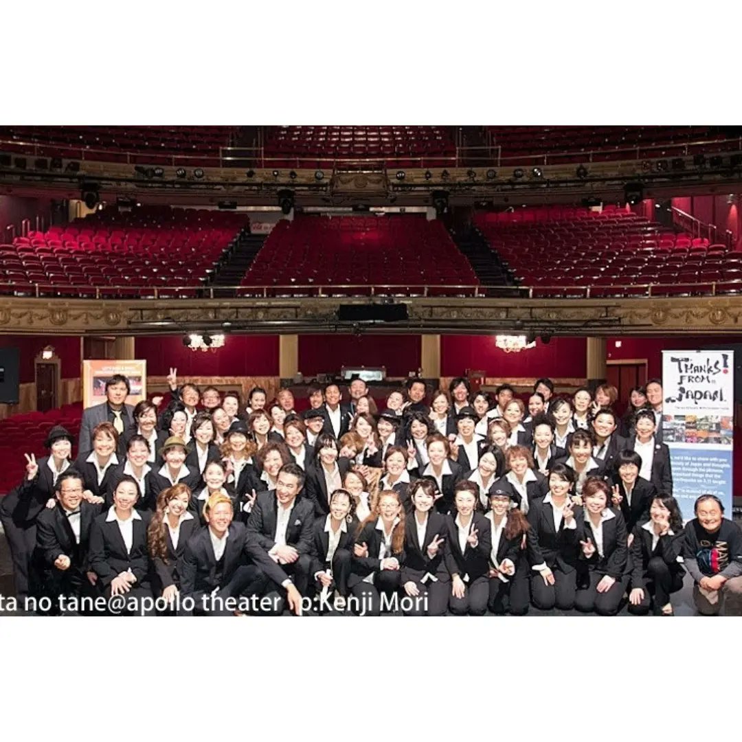 humannote2's tweet photo. 『Thanks！ from Japan live in APOLLO』

実は、human note！
2012年にあのAPOLLO Theaterで、ライブをしているんです！！
そんなシンガーグループ、気になりません？

#humannote
#ヒューマンノート
#Apollotheater https://t.co/nPLFhruQxX