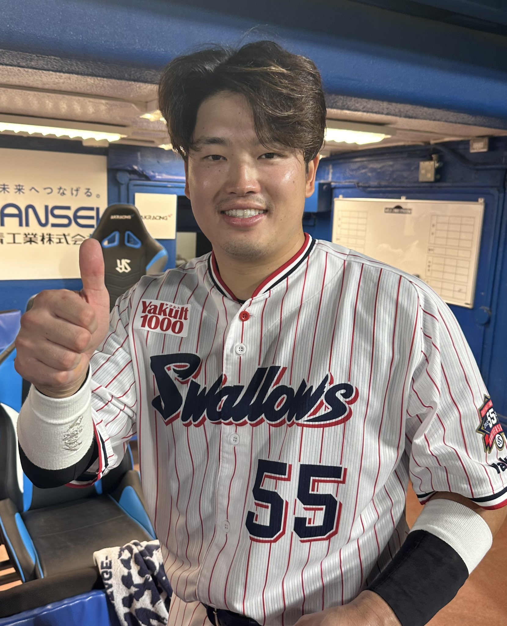 東京ヤクルトスワローズ公式 on X: 