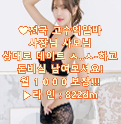 pibang1's tweet photo. 가족
가로수길
알바
능욕
사모님
일탈 https://t.co/TC6LoaamaG