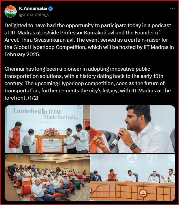 DDTamilNews's tweet photo. #IITMadras | #Hyperloopcompetition | #Chennai

சர்வதேச அளவிலான ஹைப்பர்லூப் போட்டிகளை, ஐஐடி மெட்ராஸ் 2025 ஆம் ஆண்டு பிப்ரவரி மாதத்தில் நடத்த உள்ளது - பாஜக மாநில தலைவர் அண்ணாமலை

@annamalai_k @iitmadras @MIB_India @DDNewslive https://t.co/3nzcnIQRjL