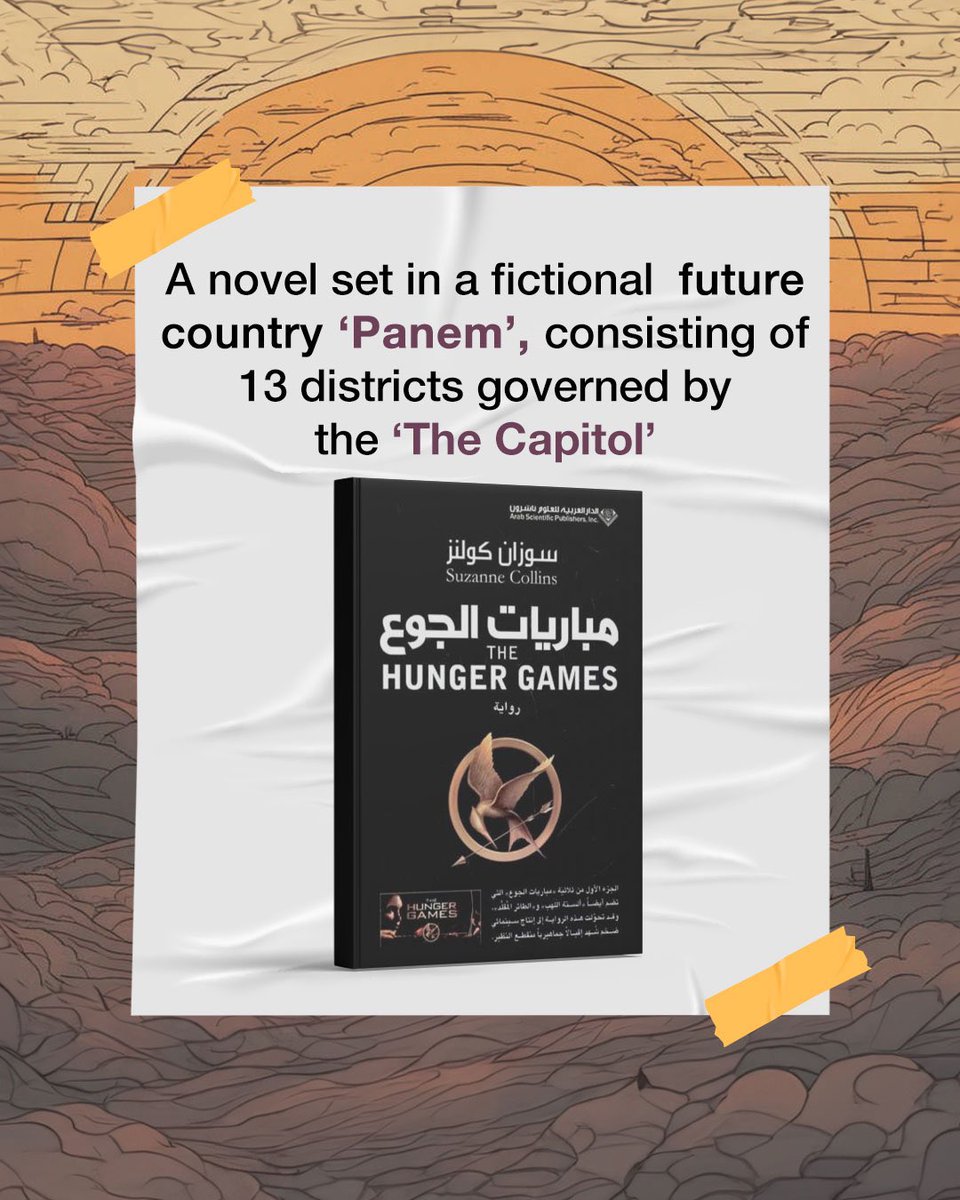 mbrlae's tweet photo. #CreatorOfTheWeek Today, we celebrate the birthday of american author Suzanne Collins born on August 19, 1962. Her acclaimed novel ‘The Hunger Games’, continues to fascinate readers globally through its unique storyline.
Read this novel at our library and discover #AWholeWorld of #creativity #MBRL