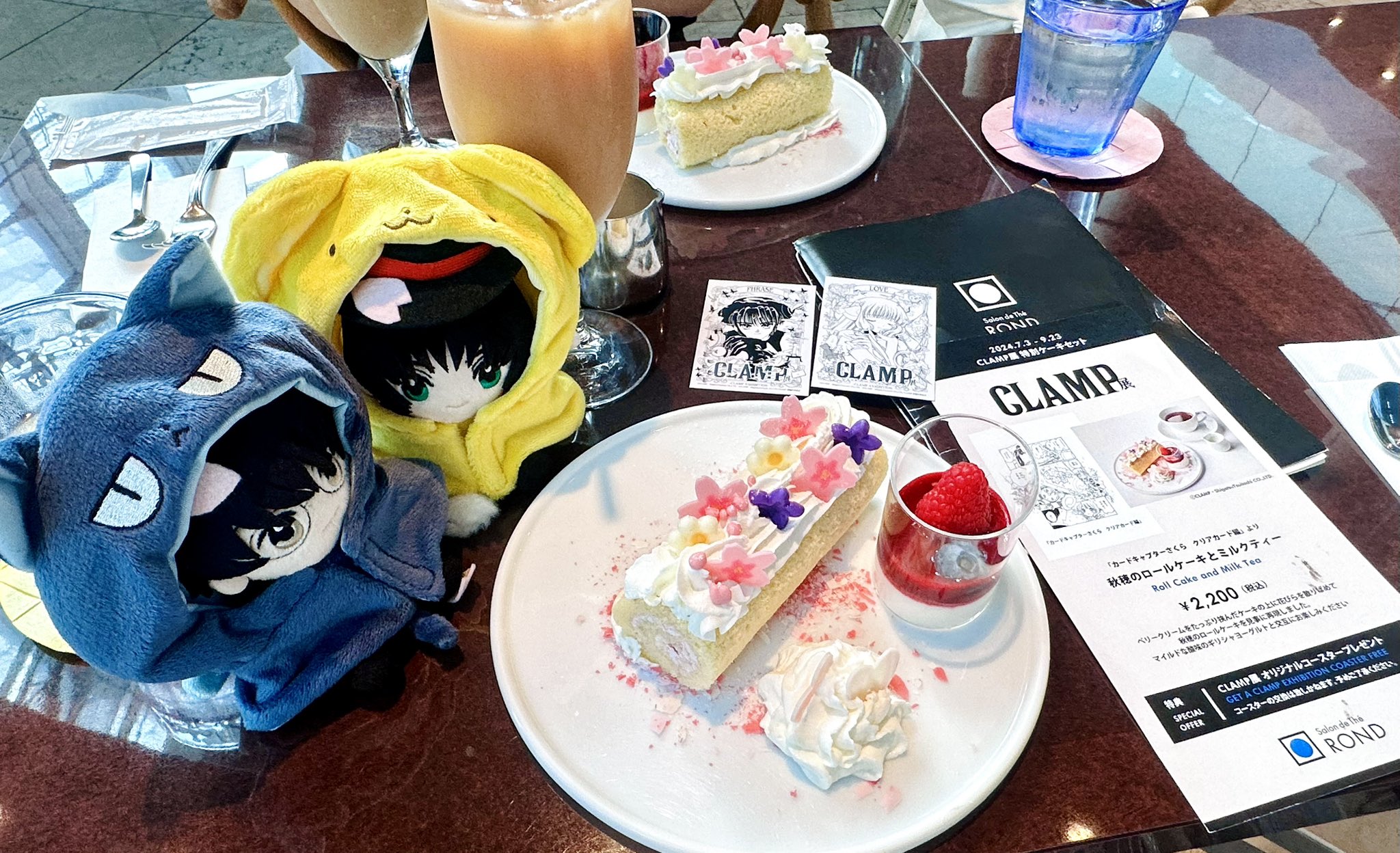 着せ替えぬいぐるみ　ポンチョ　セット　CLAMP展　後期 雅 輝夜｜Miyabi🌸Kaguya on X: 