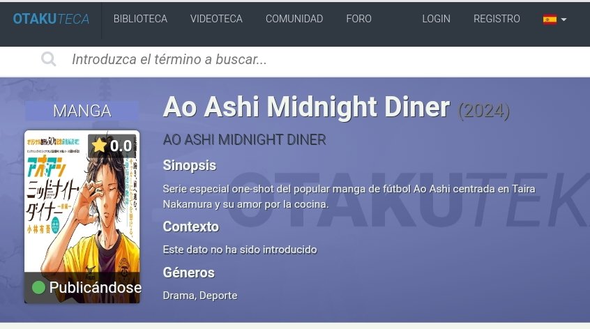 Nato_012fansub's tweet image. ¡¡Atentos entre hoy o mañana!! #AoAshi #Spinoff #Taira