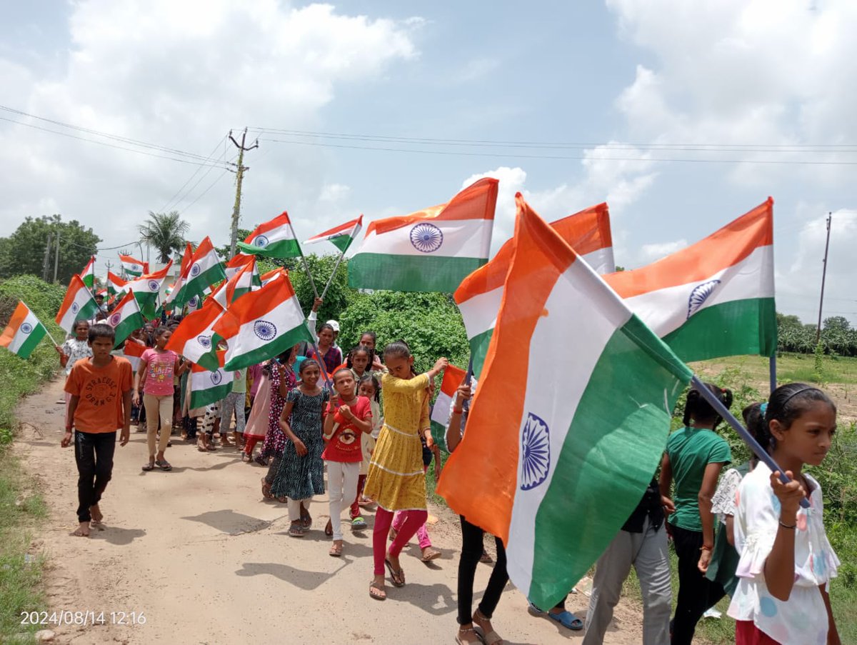 હર ઘર તિરંગા કાર્યક્રમ અંતર્ગત આજરોજ મોજે અગાસ,તા - પેટલાદ મુકામે તિરંગા રેલી નું આયોજન કરવામાં આવ્યું.<a href="/CollectorAnd/">Collector and DM Anand</a> <a href="/DDO_Anand/">DDO Anand</a> <a href="/tdopetlad1/">TDO Petlad</a> @MahitiAnand @gpagas001