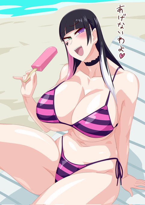 海についてくる350歳 