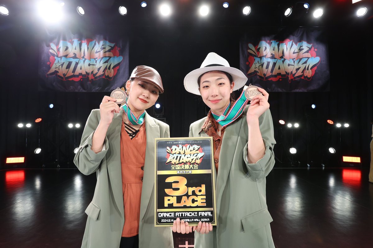 DANCEDELIGHT_JP's tweet photo. 予選大会を勝ち抜いたファイナリスト28チームが参戦した “DANCE ATTACK!! 2024 FINAL高校生の部” 見事優勝の栄冠を手にしたのは大阪をレペゼンするHIP HOPチーム "MaDpHaT"

///// 高校生の部 /////

▼WINNER
MaDpHaT（HIP HOP/大阪）

▼2nd PLACE
BabyBoo（HIP HOP/三重）

▼3rd PLACE
SOLINA（SOUL&WAACKING/山形）

▼SPECIAL PRIZE
NUMA（HIP HOP/神奈川）
Growth（LOCKING/京都）
Soooooulful（LOCKING/沖縄）

///// MC & JUDGE /////
TAKE-C, Take, MC USK, おかよ, DAI, Takuya