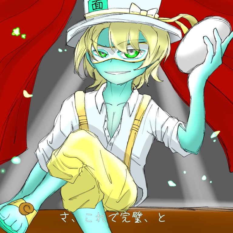 ろけん (@M3mZz6) / Posts / X