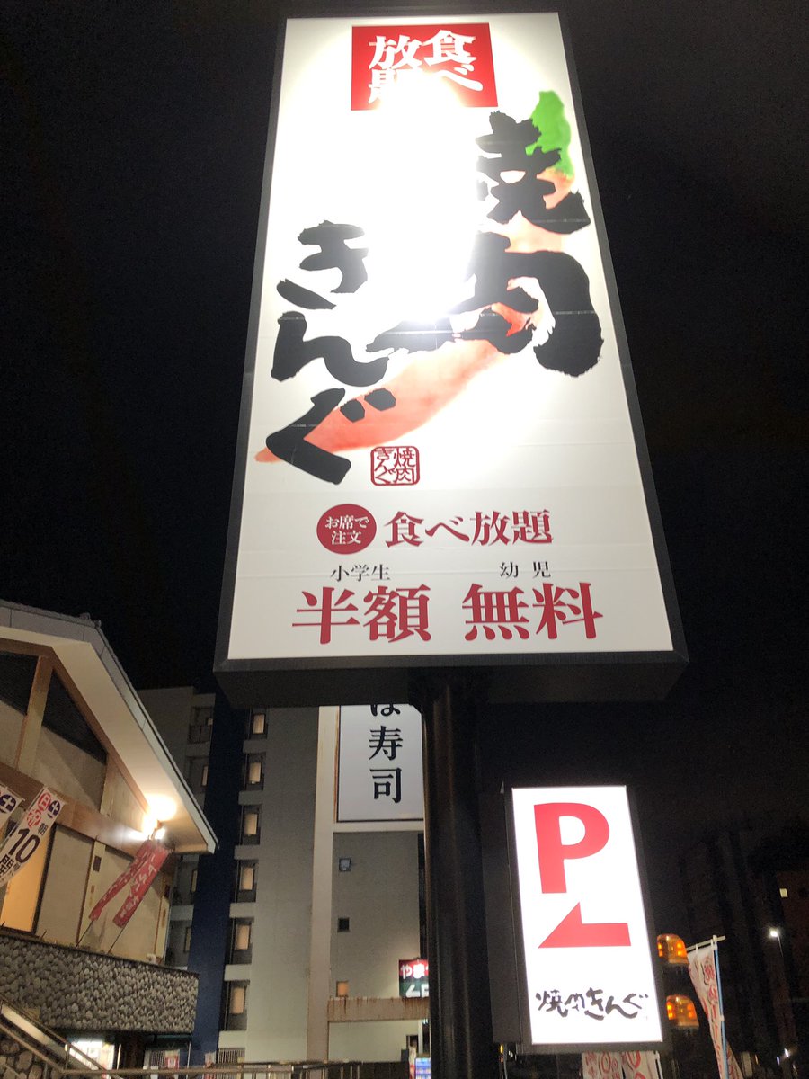 今日一番激安なりましたよ♡︎(❊︎´︶`❊︎)。۞·: E3%82%AF%E3%83%A9%E3%83%BC%E3%82%B8%E3%83%A5%E3%82%B2%E3%83%AA%E3