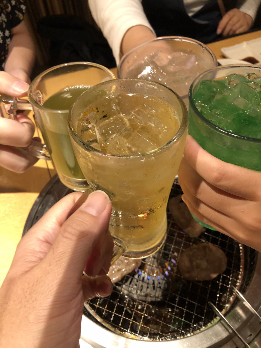 今日一番激安なりましたよ♡︎(❊︎´︶`❊︎)。۞·: E3%82%AF%E3%83%A9%E3%83%BC%E3%82%B8%E3%83%A5%E3%82%B2%E3%83%AA%E3