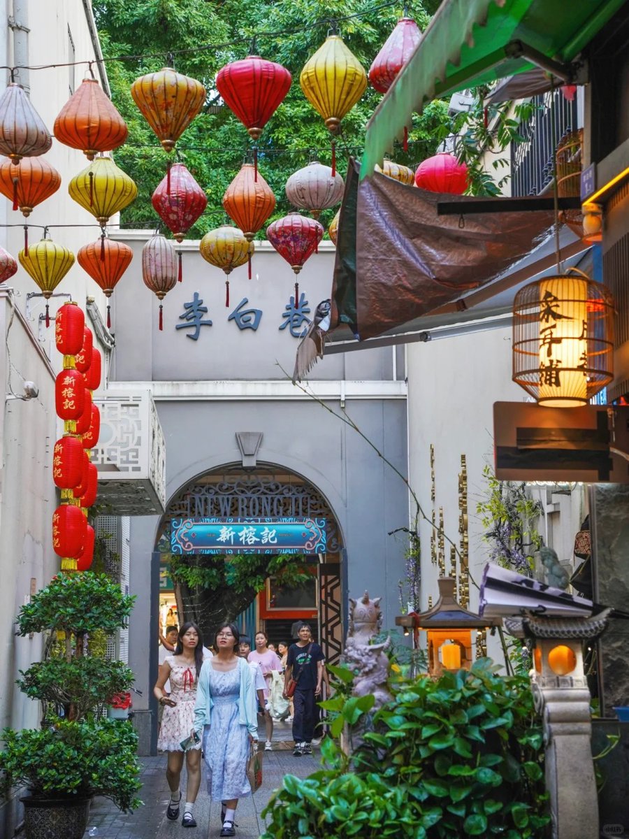 Guangzhou_City's tweet photo. What is the local life in #Guangzhou? Take a look at #BeijingRoad!
🛍️ With its bustling markets, rich history, and lively vibe, this iconic street offers a unique glimpse into the city's soul. 🎈
#ChinaTravel #visitguangzhou
📷 王一二 https://t.co/L4gdQdzqjF