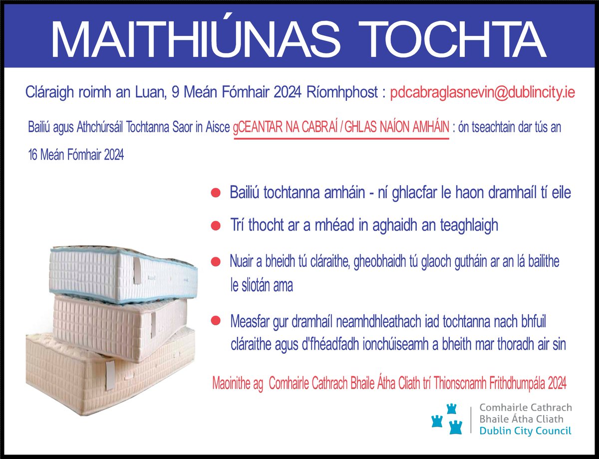 #MattressAmnesty CABRA/GLASNEVIN. Have your old mattress(es) collected &amp; recycled for FREE!  Register before 9 Sept. Collections start 16 Sept. @dubcitycouncil #leavenotrace #keepdublintidy #wastemanagement #antidumping #illegaldumping #supportingcommunities #communityengagement