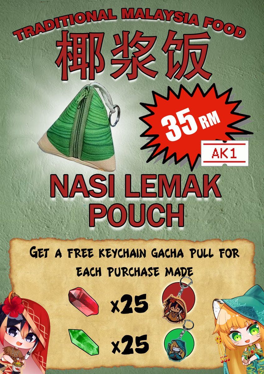 v_leemar's tweet photo. Salam hi~
Me & @EbisuAsa will be lurking in Animangaki 2024 once again! And we have Nasi Lemak Pouch with keychain merch; also gacha luck~ this is also a collaboration with Happy Dumpy
Do have fun & meet up with others :3
#AMGVTuberShowcase #AMGVTUBERALLEY #envtuber #ACG2024 https://t.co/0Gs0T2FTkm