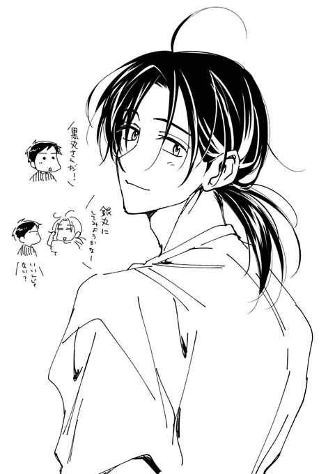 ちょっと描いてみたかった黒髪金丸 でも地毛も少し茶色めの設定です 