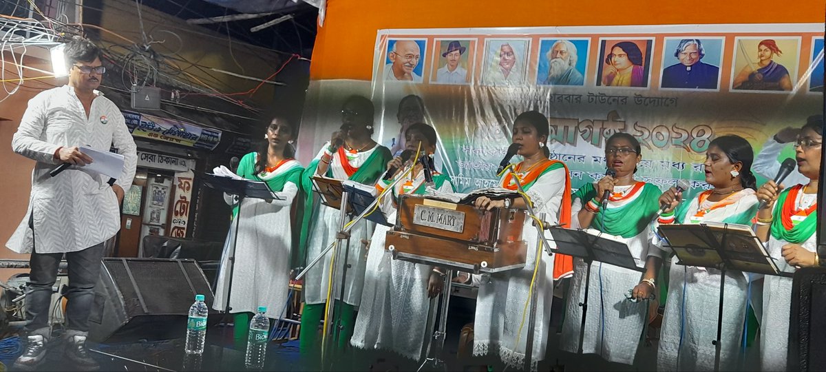 taj_india007's tweet photo. Jai Hind 🫡
78th #Independence Day 🇮🇳
On the eve of #IndependenceDay2024
Like every year, #DiamondHarbor Assembly TMC & Town TMYC's 'Freedom at Midnight' event
#IndependenceDay
#78thIndependenceDay #TMCS https://t.co/stulxosqQn