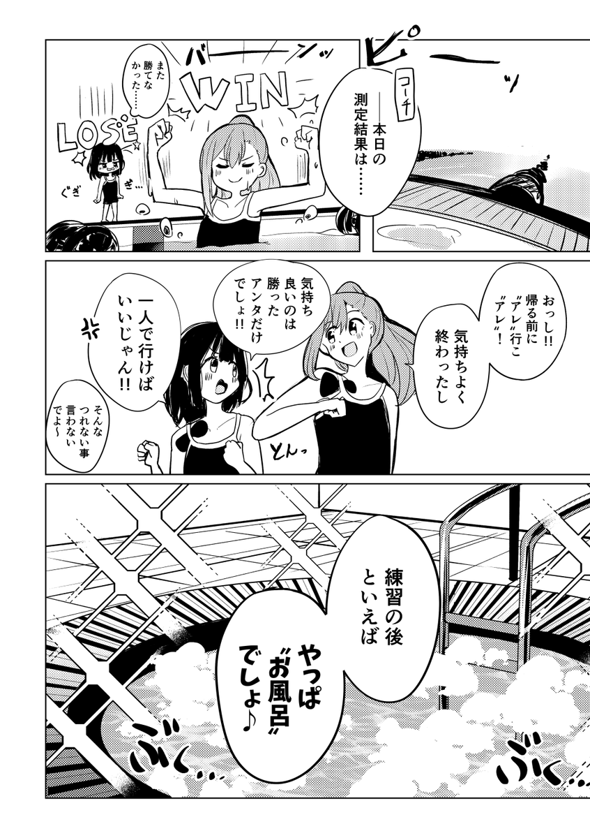 (3/12) 