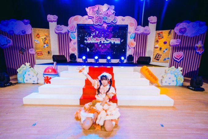 早川雪乃のTwitter画像13