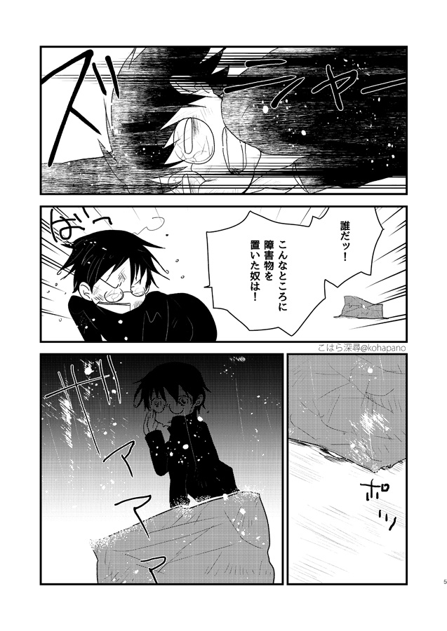 (4/2) 
