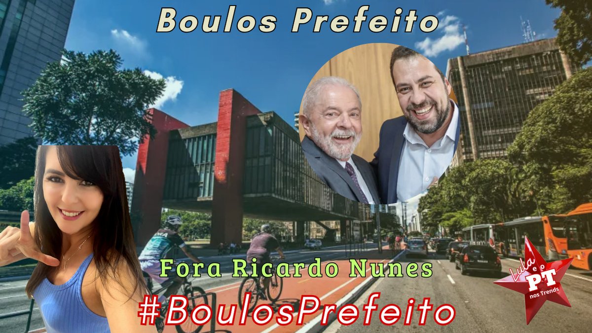 Vamos dar o troco nas urnas "varrendo o bolsonarismo do mapa"
#ForaRicardoNunes
#BoulosPrefeito
#LulaBrasilSoberano