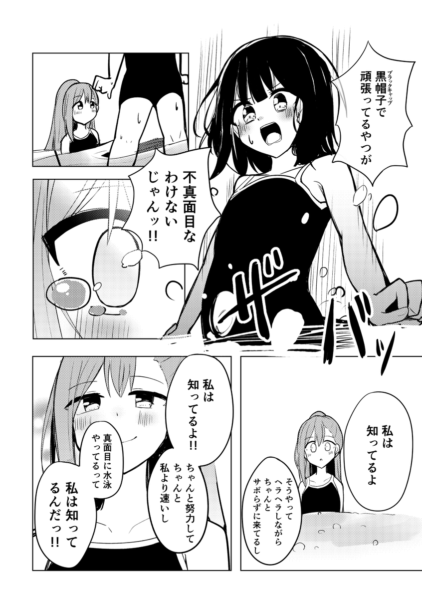 (5/12) 