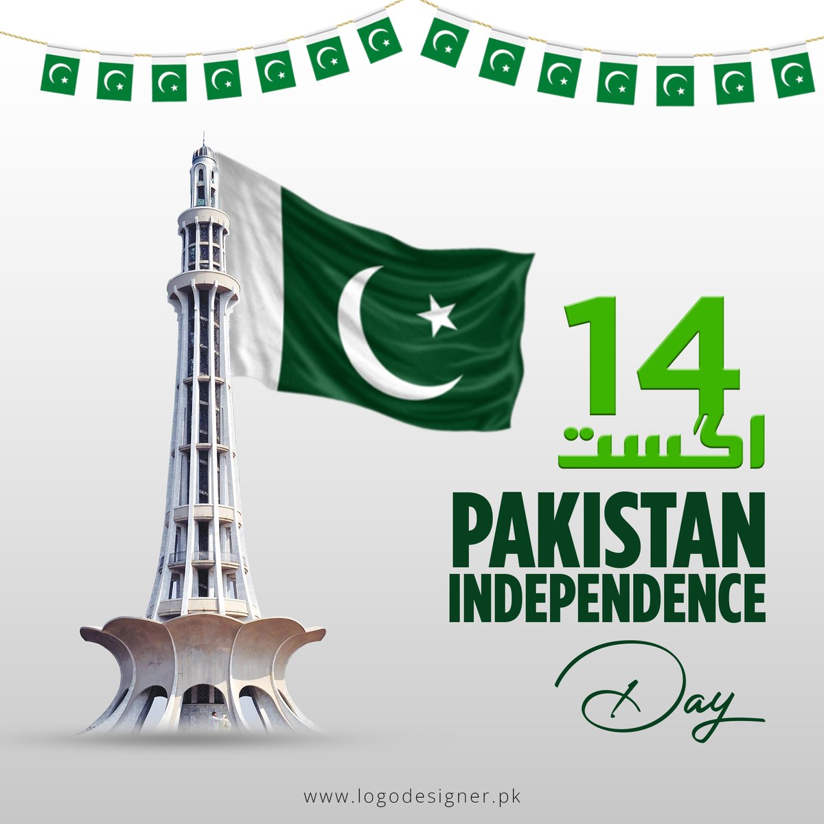 Logo Designer tweet media