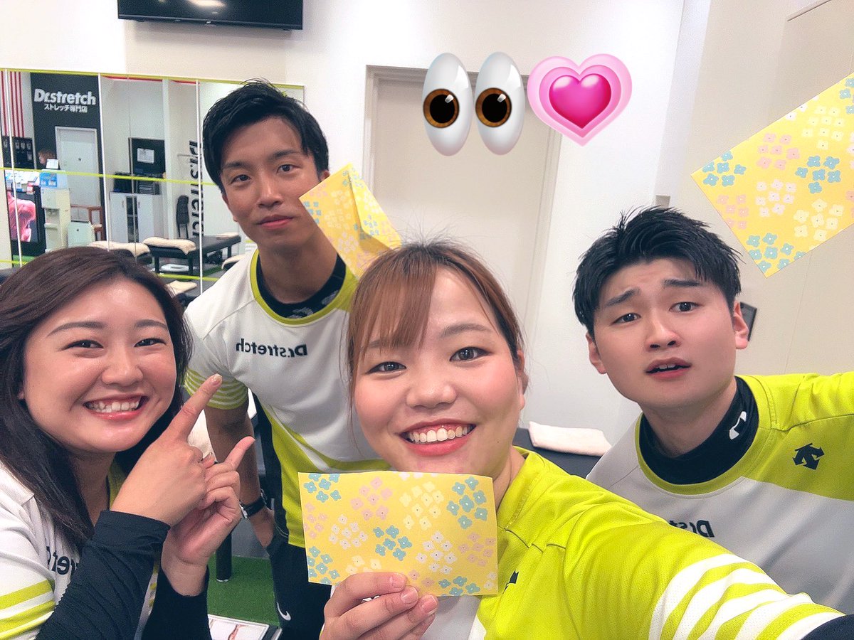 光田彩香 tweet media