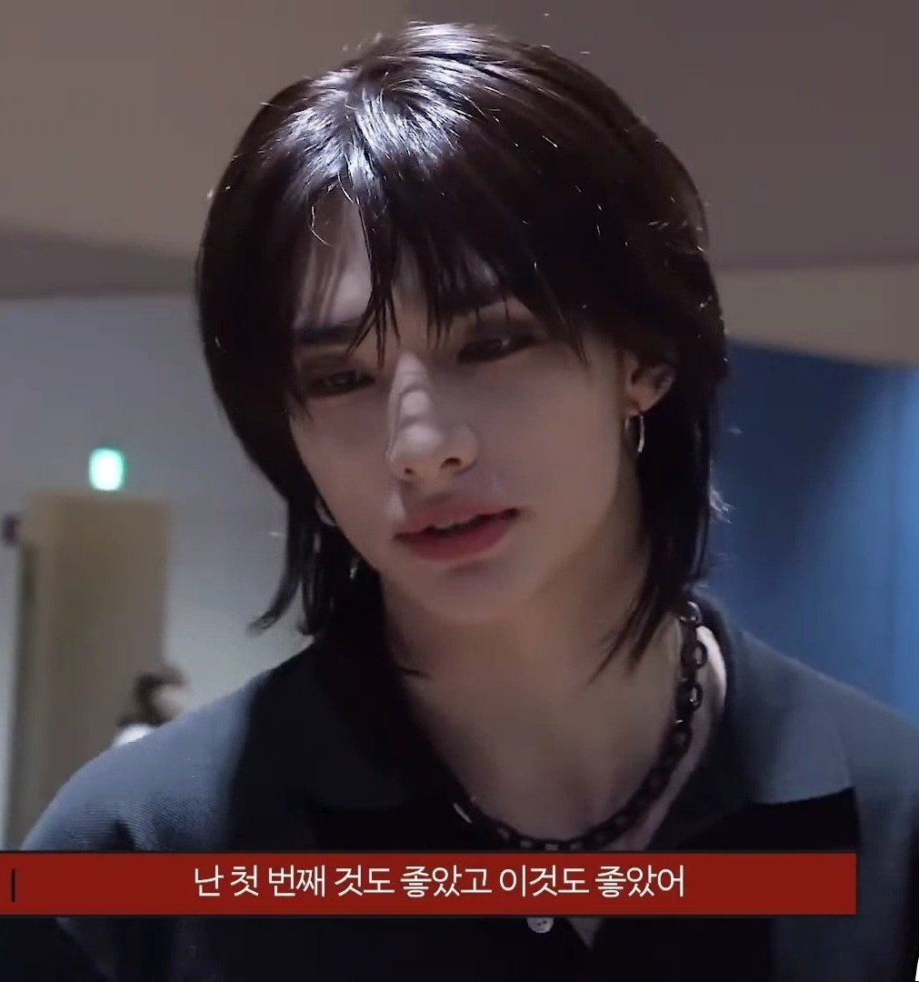 이날 얼굴 뭐지 진짜
