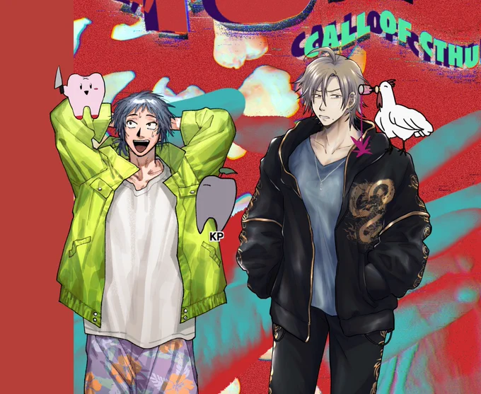 「絶望betマネー」 KP:ドクダミ PL:モモ肉/HO1:鉢子路 利一 野蛮人/HO2:雨無 嵐司 ※敬称略 【1日目】 にんでろ行った足でそのまま来てくれた2人 かわいいねえ～
