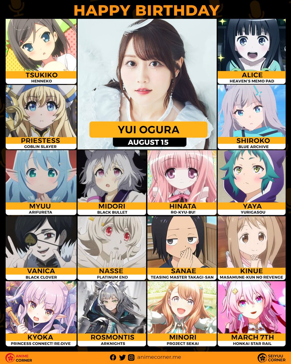 Happy 29th birthday Yui Ogura! 🎂

Join us in wishing ChanYui all the best <a href="/yui_ogura_815/">小倉 唯</a> 

#YuiOgura #小倉唯