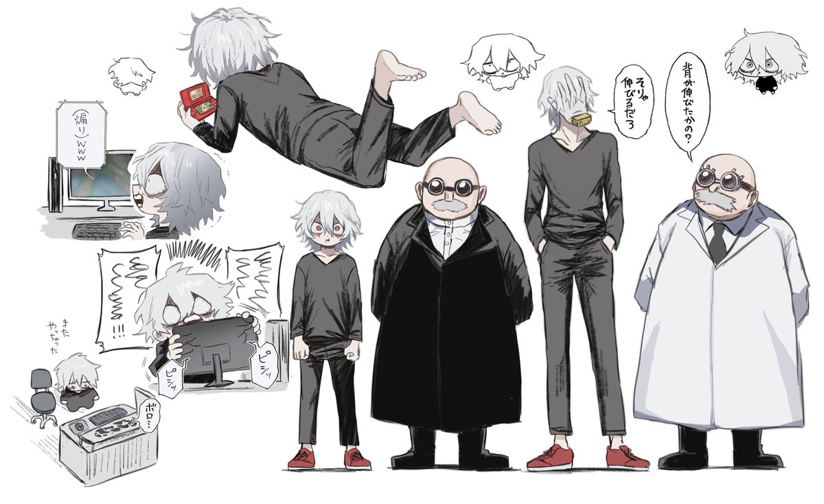 とむらのらくがき詰め