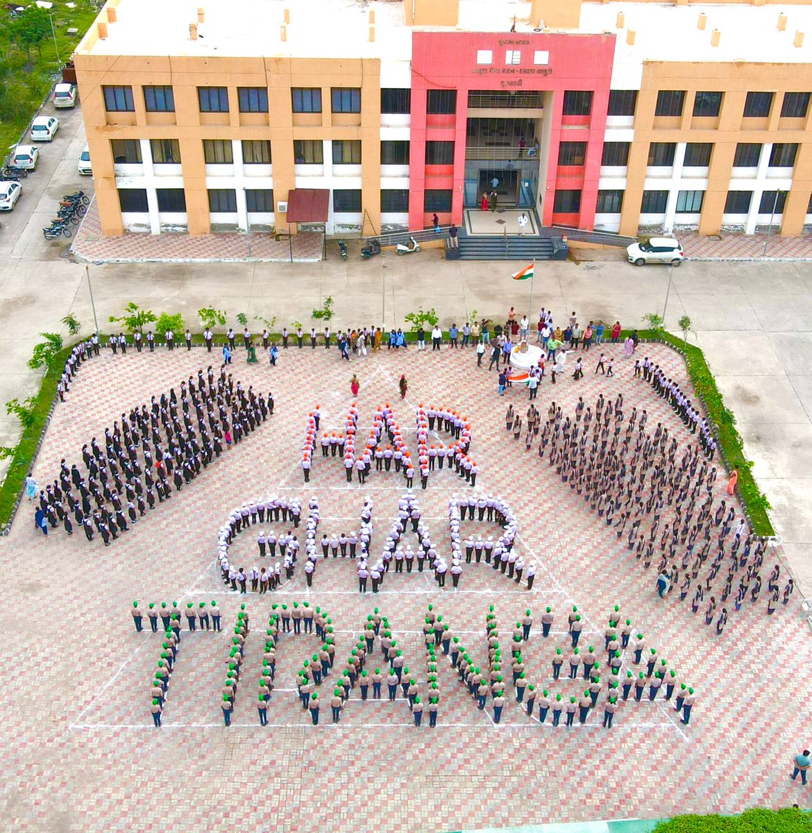 સુરેન્દ્રનગર જિલ્લામાં દસાડા તાલુકામાં હર ઘર તિરંગા કાર્યક્રમ અંતર્ગત Human Chain તથા સ્પર્ધાઓ યોજવામાં આવી.
<a href="/CMOGuj/">CMO Gujarat</a>
<a href="/InfoGujarat/">Gujarat Information</a>
<a href="/CollectorSRN/">Collector Surendranagar</a>
#HarGharTiranga #HarGharTirangaGuj