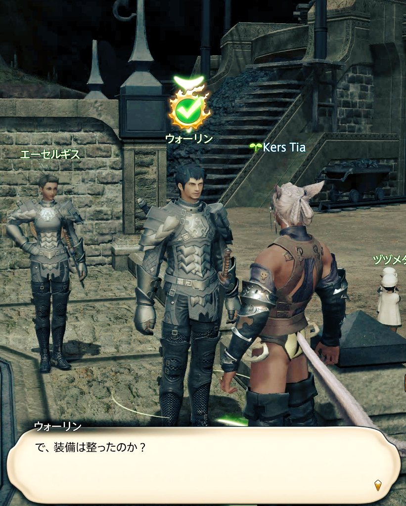 なんか…
涼しい顔しちゃってるけど
これ、ダイジョブなのか…w

肌が出すぎで防御力めっちゃ低そうw

#FF14 #オスッテ