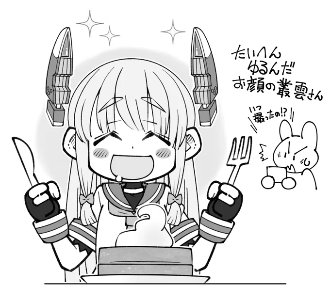 🌟艦娘百景🌟⑮ 